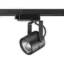 Трековый светильник Novotech Pipe 370427