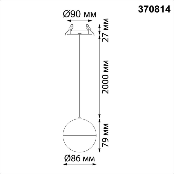 Встраиваемый светодиодный светильник Novotech Spot 370814