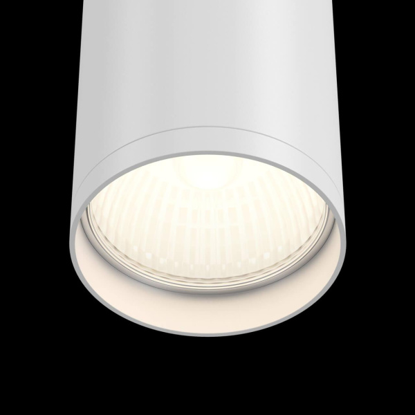 Потолочный светильник Maytoni Focus S C052CL-01W